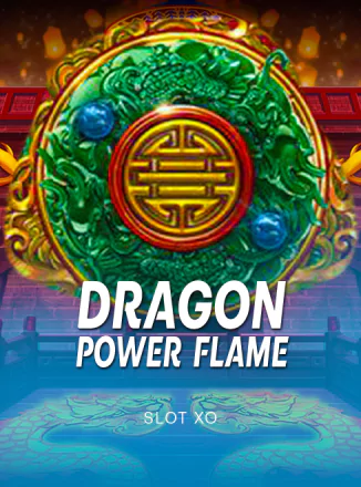 ภาพตัวอย่างเกม Dragon Power Flame แสดงสัญลักษณ์มังกรเพลิง